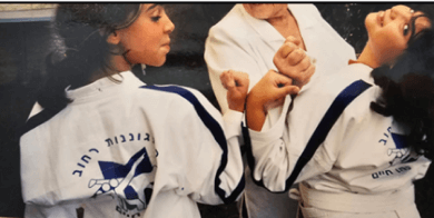 I'm a black belt in Taekwondo and was the Israeli national champion at 16!